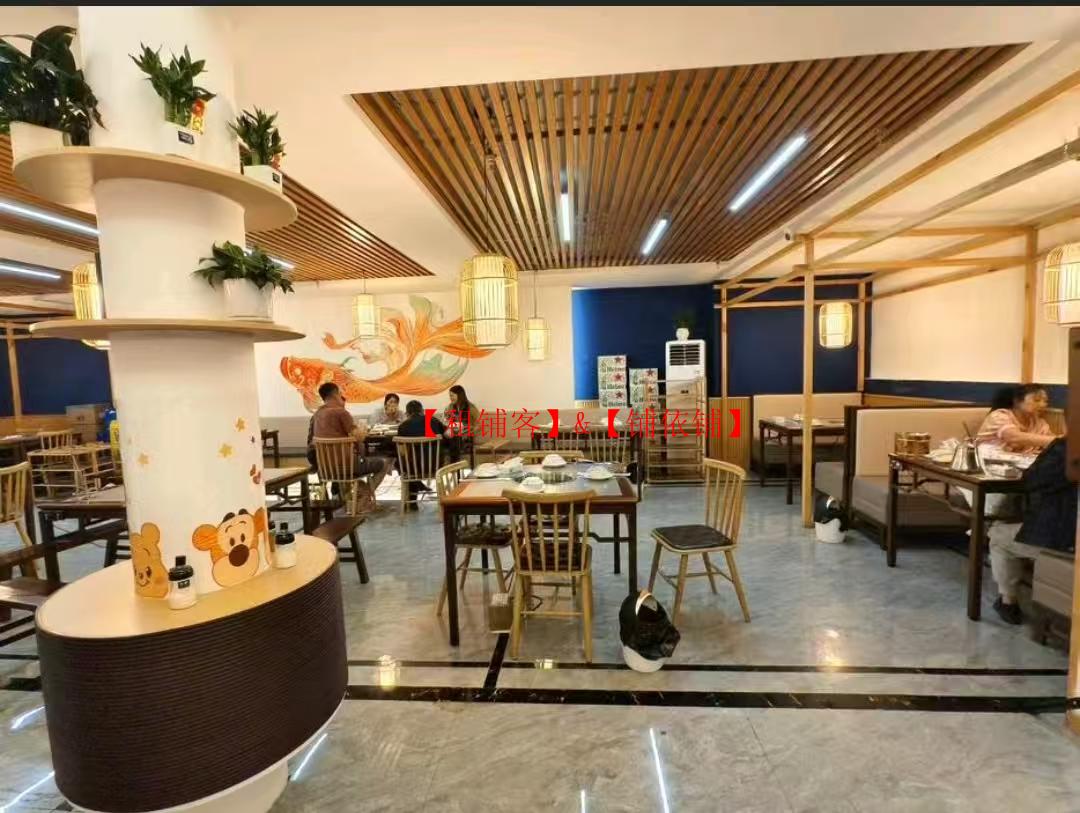 观山湖翠柳路280平精装修餐饮店转让